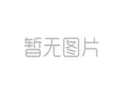 揭秘·城市污水如何变清？