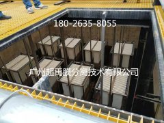 表面活性剂废水处理技术有哪些？