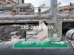 煤化工废水零排放有哪些工艺？