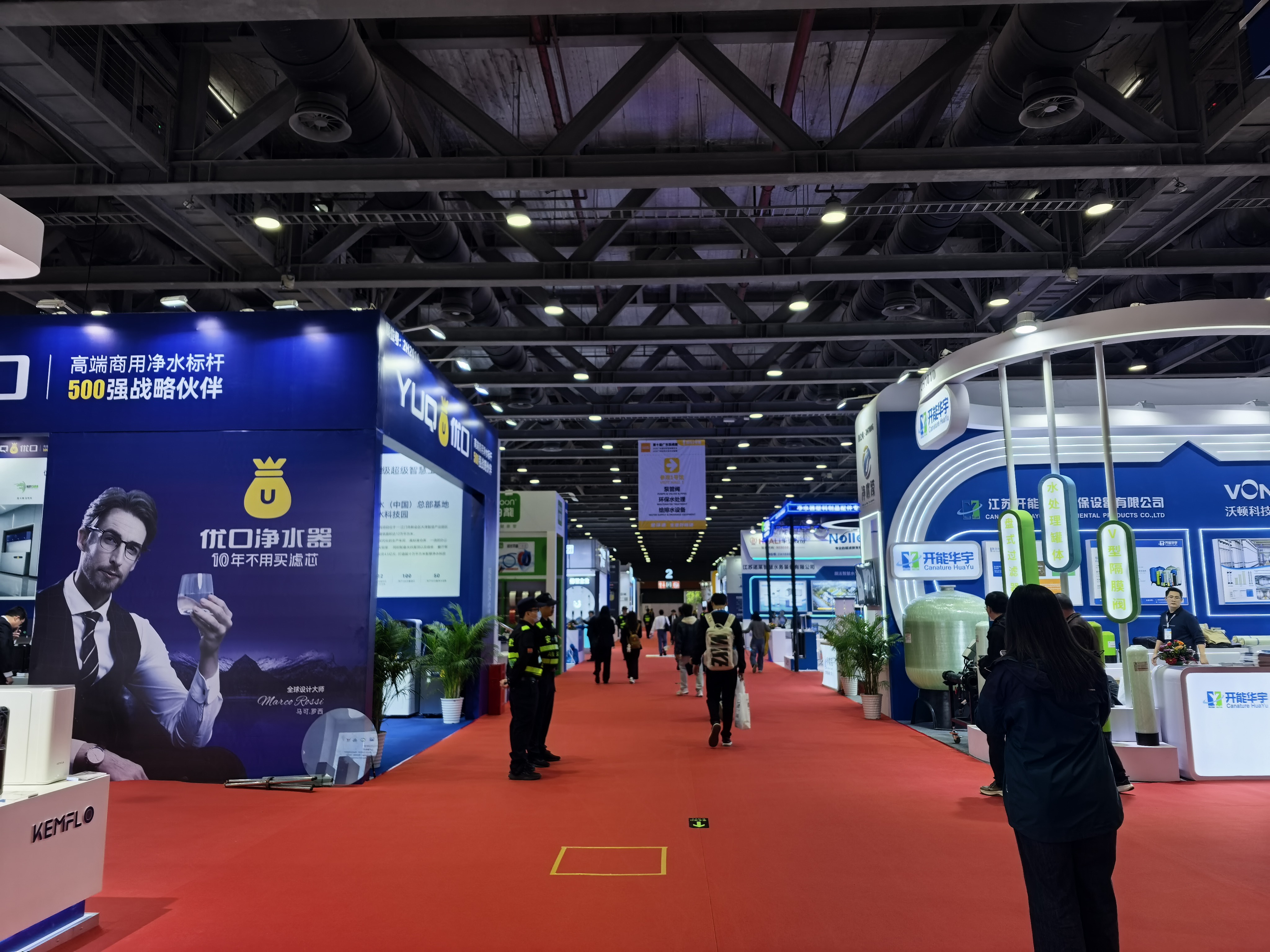 聚势•向新｜2026广东水展盛大启幕